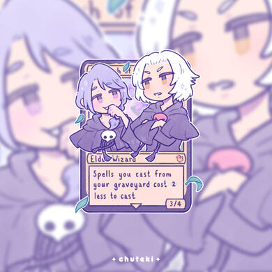 Emet Selch mtg