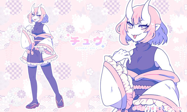 Chu Ref