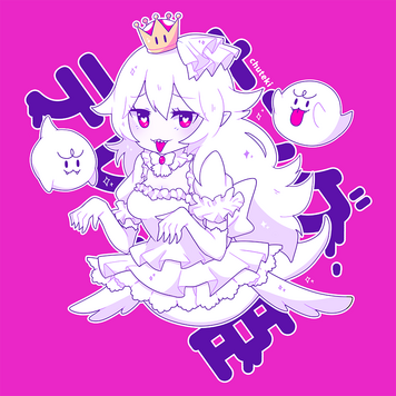 booette